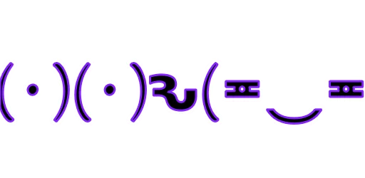 Стикер Улыбнись