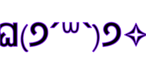 Стикер Улыбнись