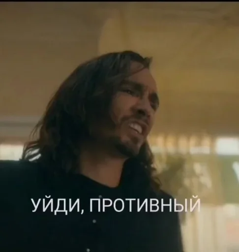 Стикер Umbrella academy