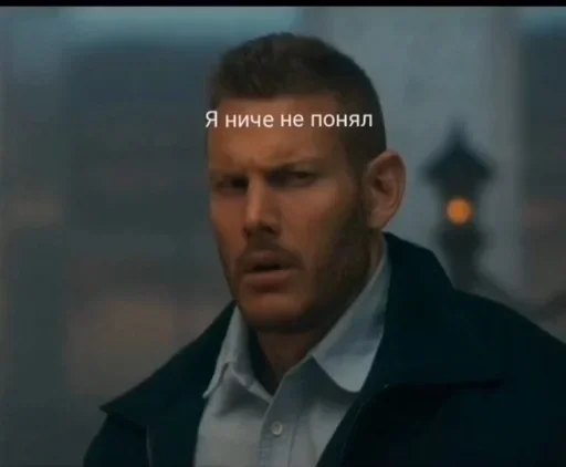 Стикер Umbrella academy