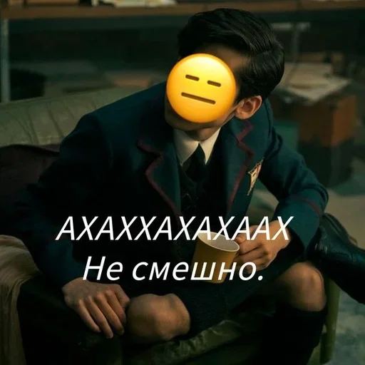 Стикер The Umbrella Academy