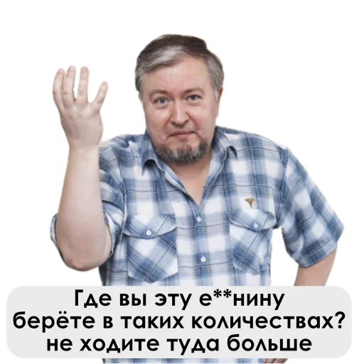 Стикер UncleDoc