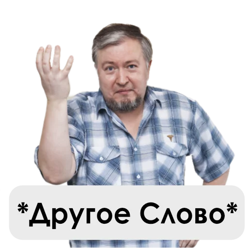 Стикер UncleDoc