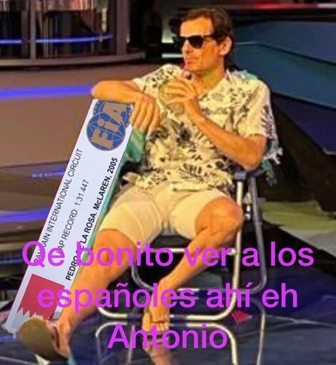 Стикер Caramba!