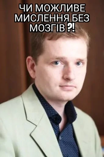 Стикер ЮРД-1Ж