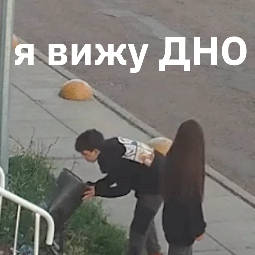 Стикер Urna_champion