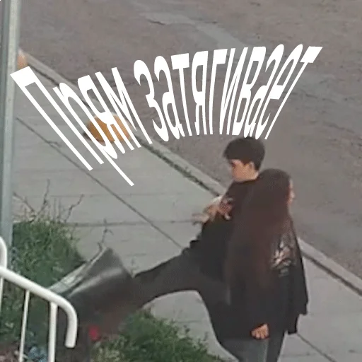 Стикер Urna_champion