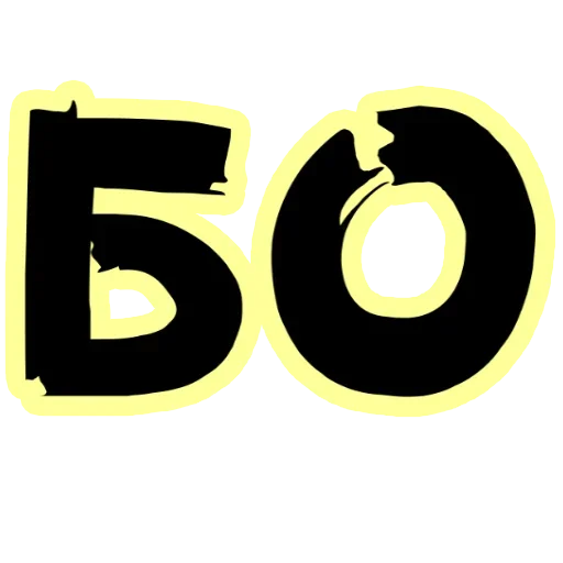 Стикер Discover