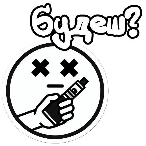 Стикер VAPEly news