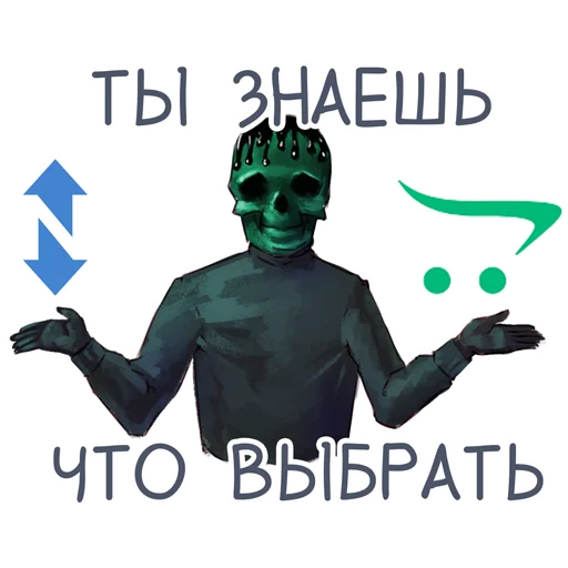 Стикер Стикеры канала