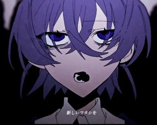 Стикер Abnormality Dancin Girl