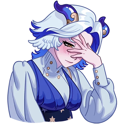 Стикер Гелия Без Текста