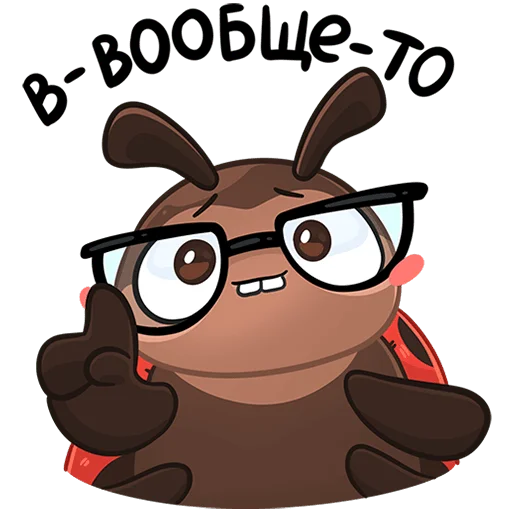 Стикер Маюша