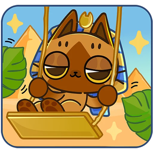 Стикер Нехо без текста