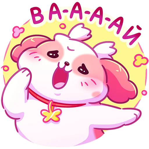 Стикер Помпоша