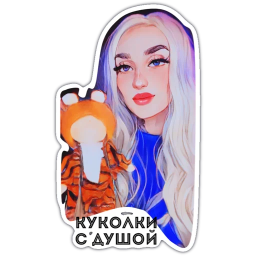 Стикер 🐯VTURINANA🐯