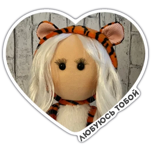 Стикер 🐯VTURINANA🐯