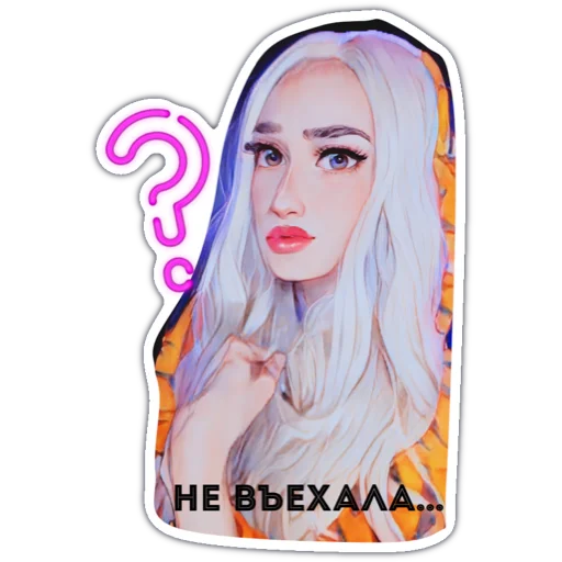 Стикер 🐯VTURINANA🐯