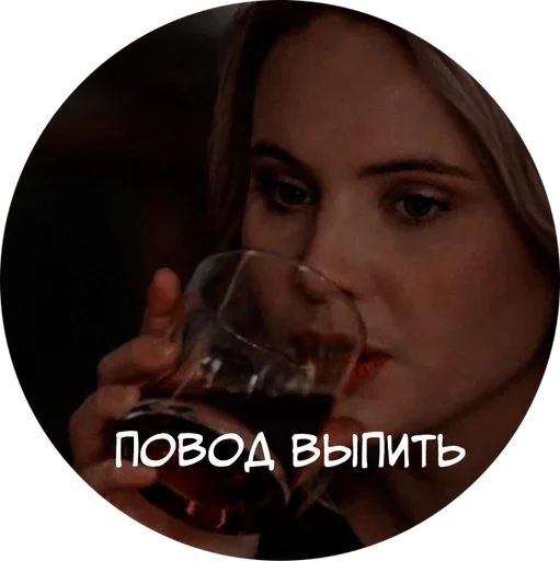 Стикер Vampire Diaries