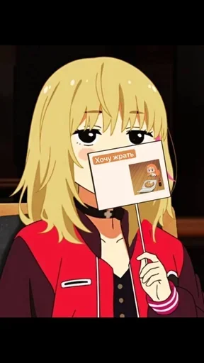 Стикер Важные Переговоры