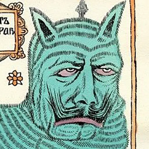 Стикер Котики как искусство