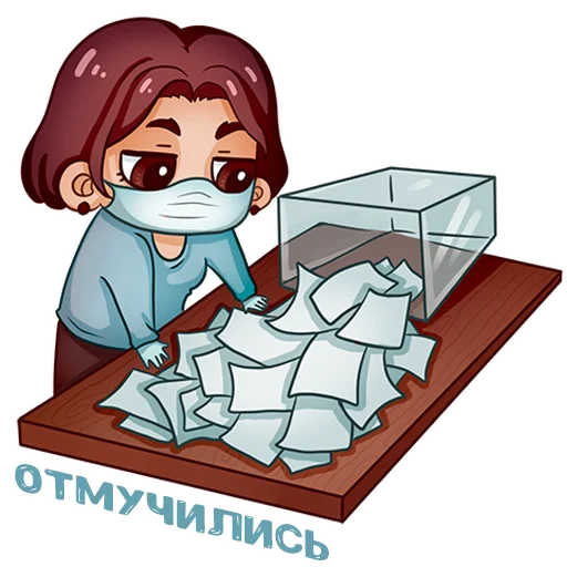 Стикер Выборный