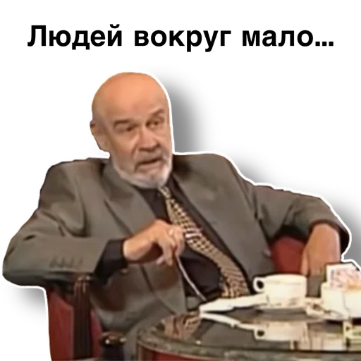 Стикер Бандитский Петербург