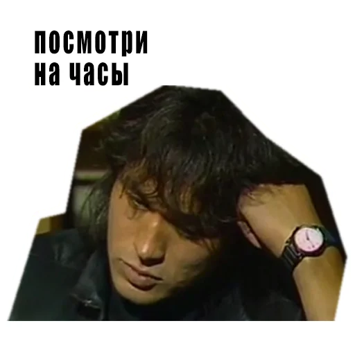 Стикер Виктор Цой