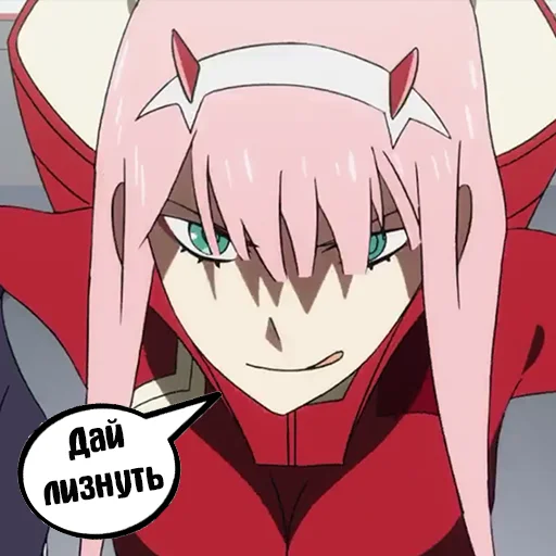 Стикер Zero Two Pack