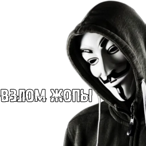 Стикер Для отбитых на всю голову