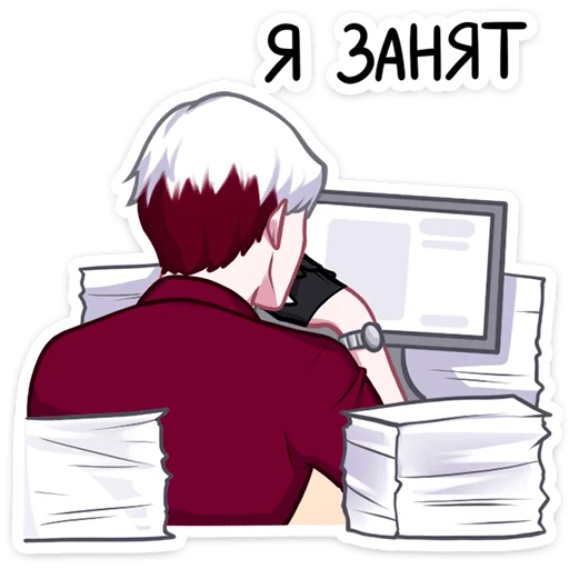 Стикер Виктор