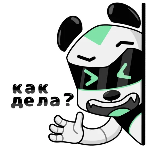 Стикер Вирт