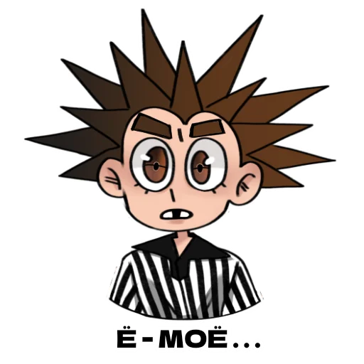 Стикер Король и шут