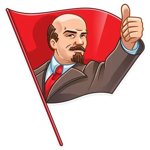 Стикер Lenin