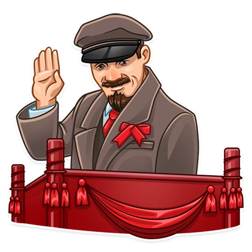 Стикер Lenin