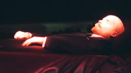 Стикер Владимир Ильич Ленин