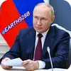 Стикер Putin
