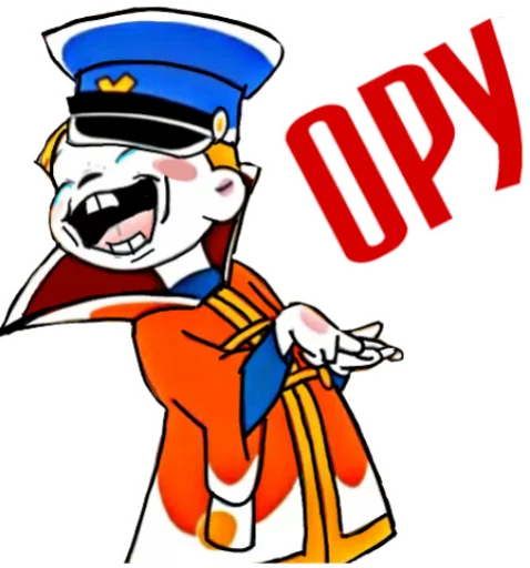 Стикер Вовка