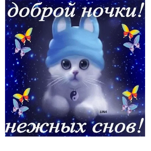 Стикер ВсратыеОдноклассники