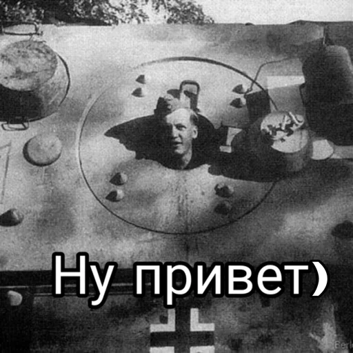 Стикер Танки | Tanks