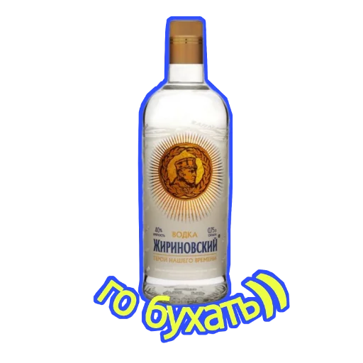 Стикер ЖИРИНОВСКИЙ