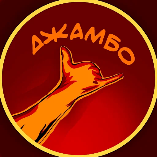 Стикер WAGNER GROUP