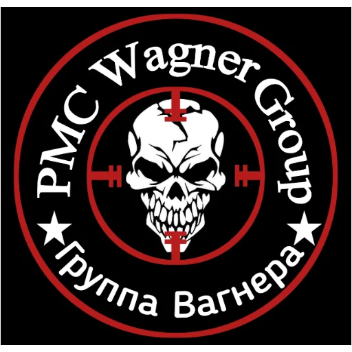 Стикер WAGNER GROUP