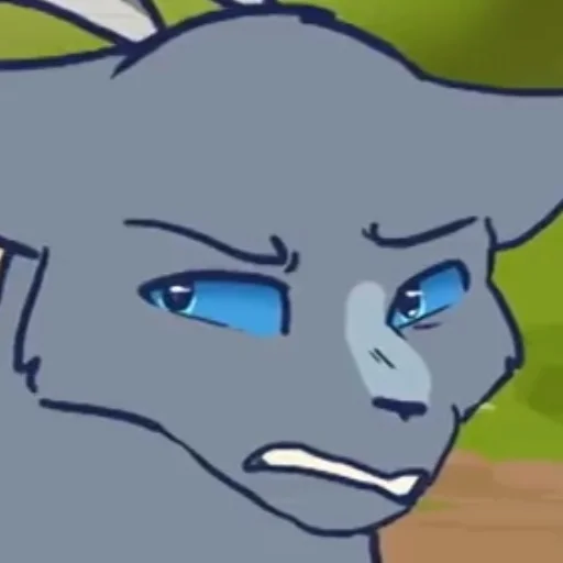 😠