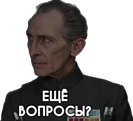 Стикер Космические войны