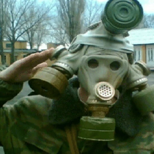 Стикер We Are Communist