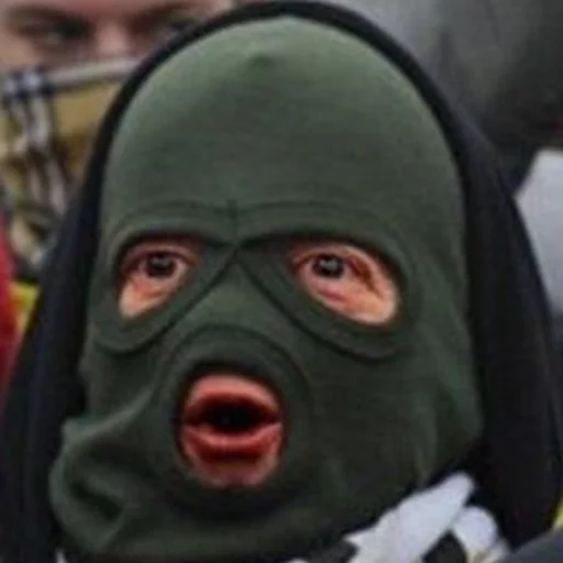 Стикер We Are Communist