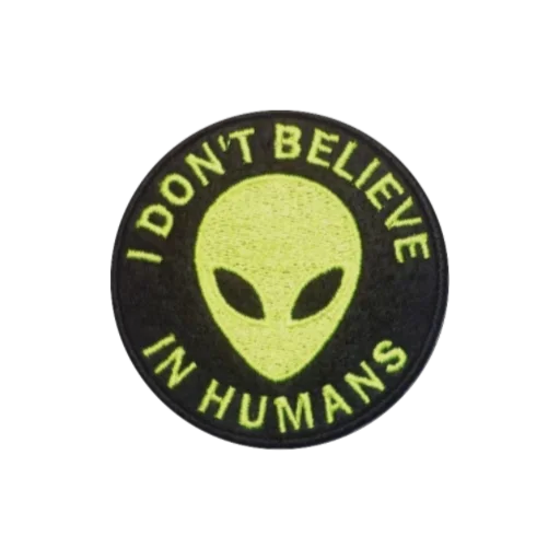 Стикер We are not friends