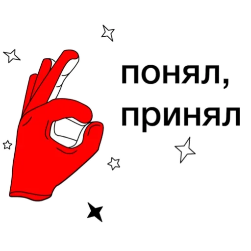 Стикер Web Academy