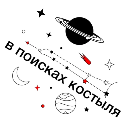 Стикер Web Academy